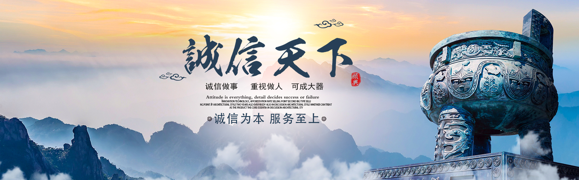 湖南創(chuàng)?？萍加邢薰綺長(zhǎng)沙電氣技術(shù)|機(jī)電設(shè)備研發(fā)|電氣技術(shù)咨詢(xún)|電氣設(shè)備|高低壓成套設(shè)備|五金產(chǎn)品|不銹鋼制品